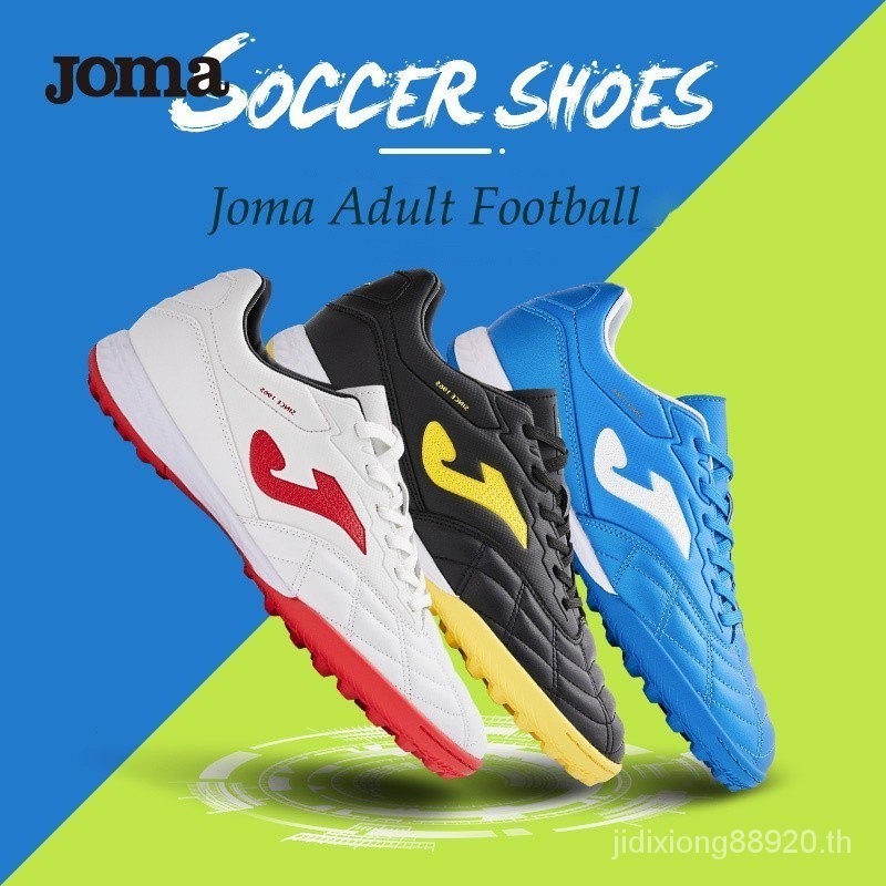 มาใหม่ Joma รองเท้าฟุตบอล รองเท้าสนามหญ้า ในร่ม กลางแจ้ง สําหรับผู้ชาย TF กีฬาฟุตบอล รองเท้าฟุตบอล การแข่งขันการฝึกอบรม