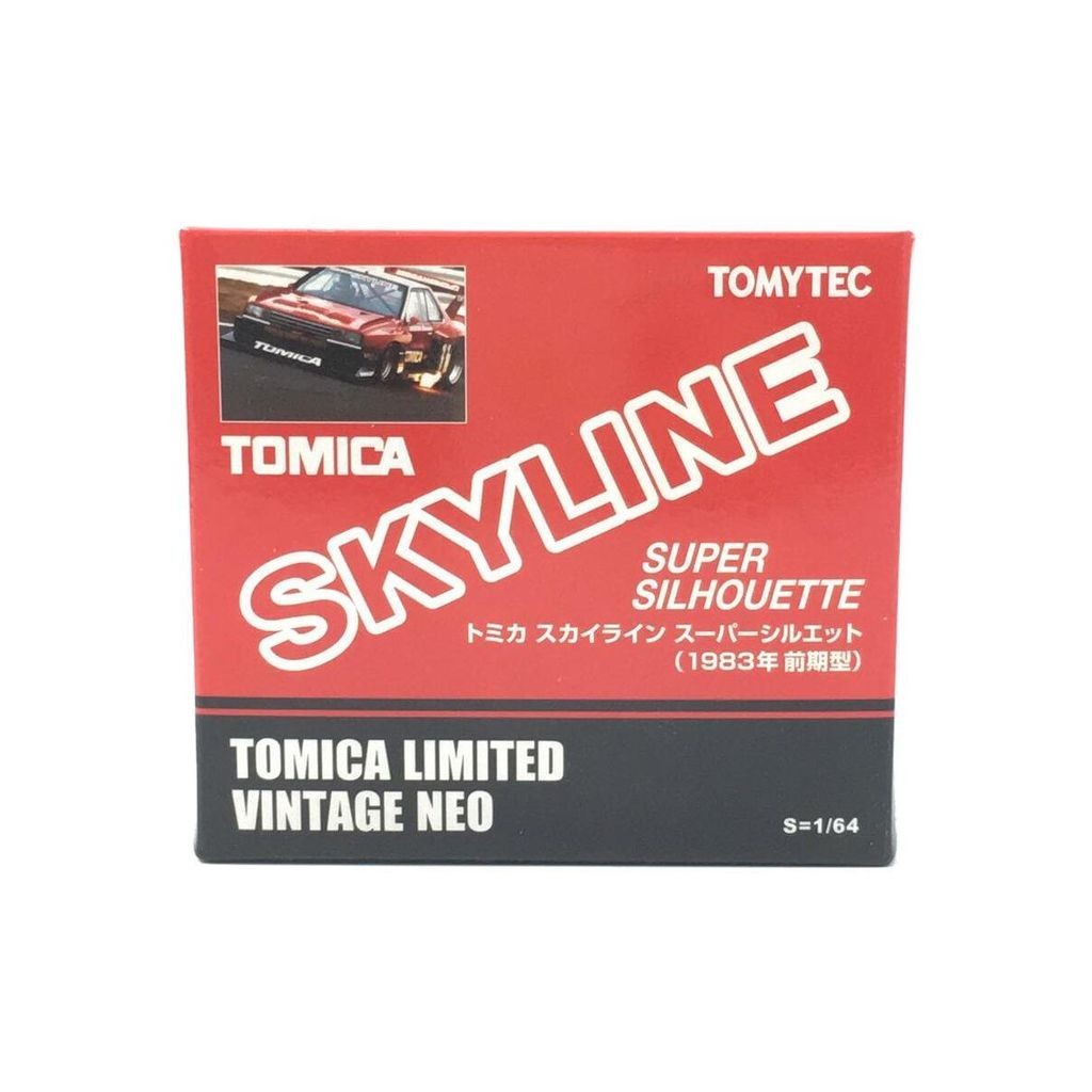 Tomica รถของเล่น Skyline Super Silhouette ส่งตรงจากญี่ปุ่น มือสอง
