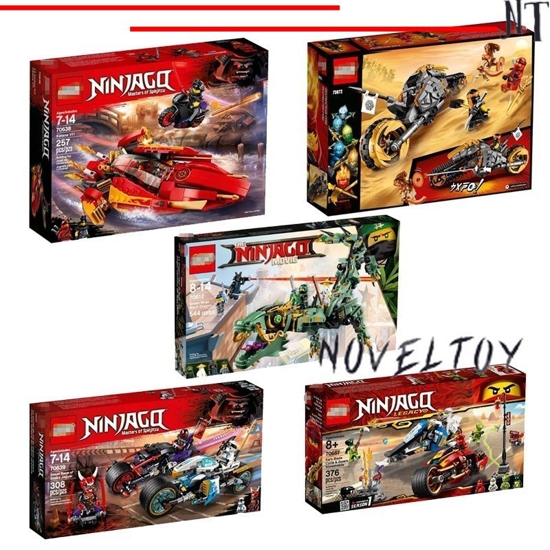 บล็อกตัวต่อ รูป Ninjago Cole's Dragon Cruiser Lloyd's Hydro Mech Katana V11 ของเล่นสําหรับเด็ก ผู้ใหญ่ ของขวัญ
