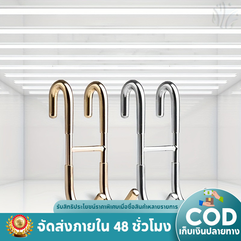 ตะขอแขวนผ้าขนหนู สเตนเลส 304 รูปตัว S แบบคู่ ไม่ต้องเจาะ สําหรับห้องครัว ห้องน้ํา ประตูหลัง