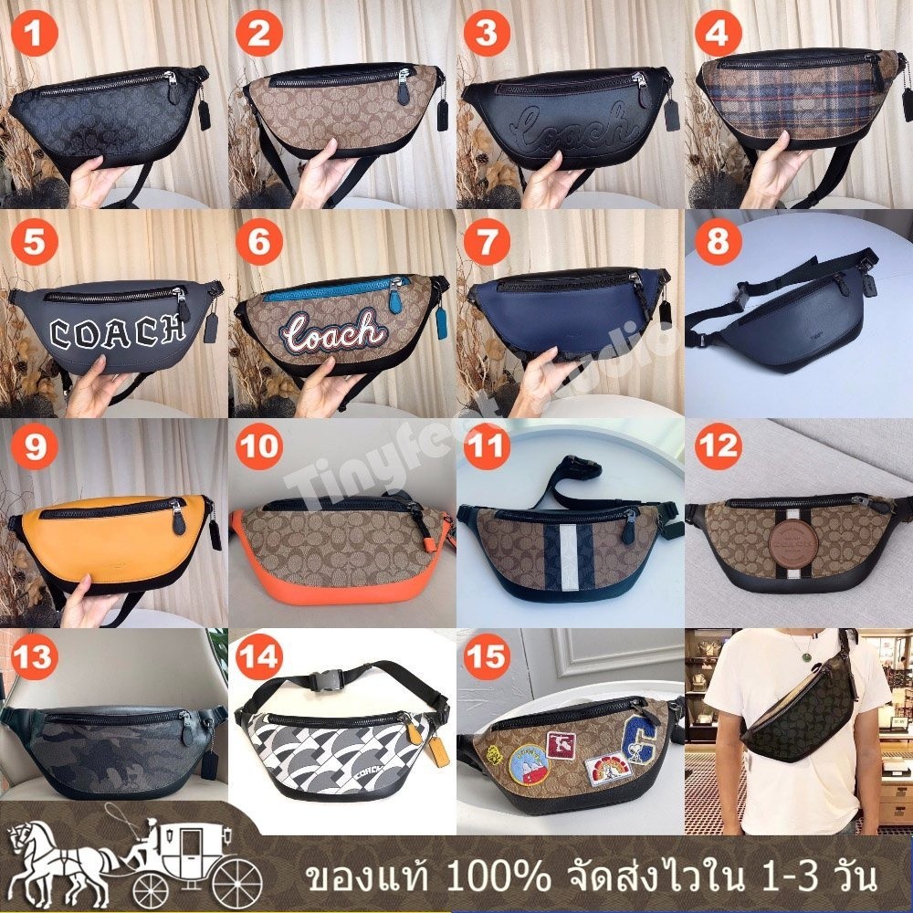 Warren 78777 4119 6706 79149 83134 79052 76925 76795 76799 76845 83001 4028 ผู้ชาย กระเป๋าสะพายข้าง COAC H กระเป๋าคาดเอว