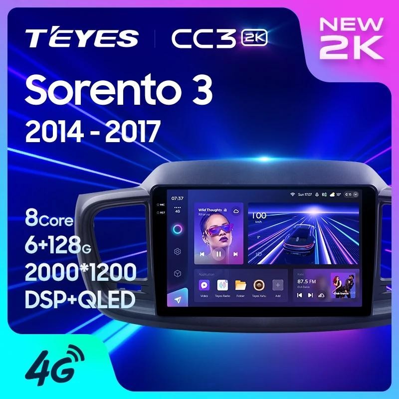 Teyes CC3L CC3 2K สําหรับ Kia Sorento 3 2014 - 2017 รถวิทยุมัลติมีเดียเครื ่ องเล ่ นวิดีโอนําทางสเตอริโอ GPS Android 10 ไม ่ มี 2din 2din dvd