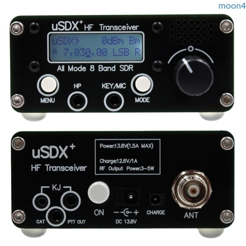 Moon4 Mobile Transceiver Hf Ssb Qrp Transceiver รองรับโหมด usb lsb cw am fm