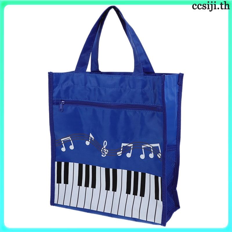 Music Book Storage Bag for Student Musical Note Tote Bookbag Handbags Portable Miss ccsiji