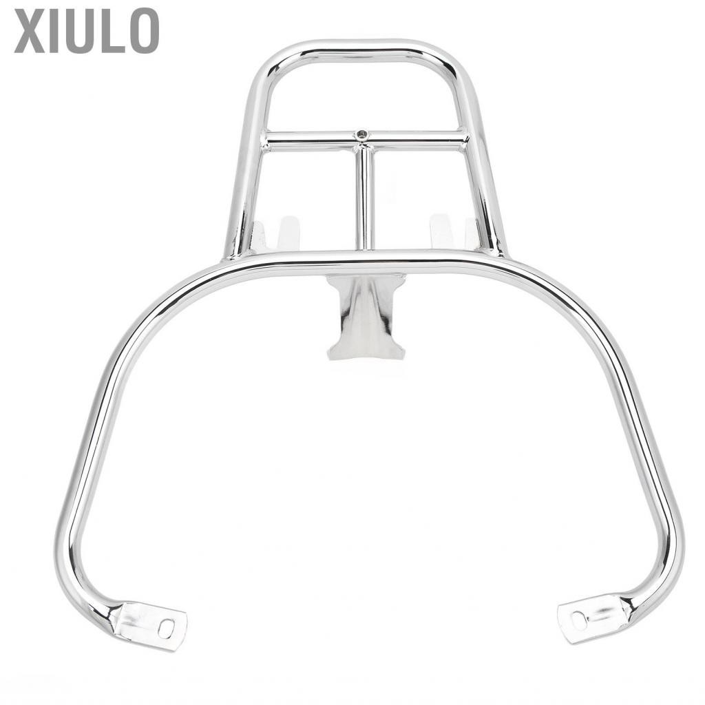 Xiulo Luggage Support Shelf CNC Aluminum Motorcycle Rack for Scooters Electric Bikes