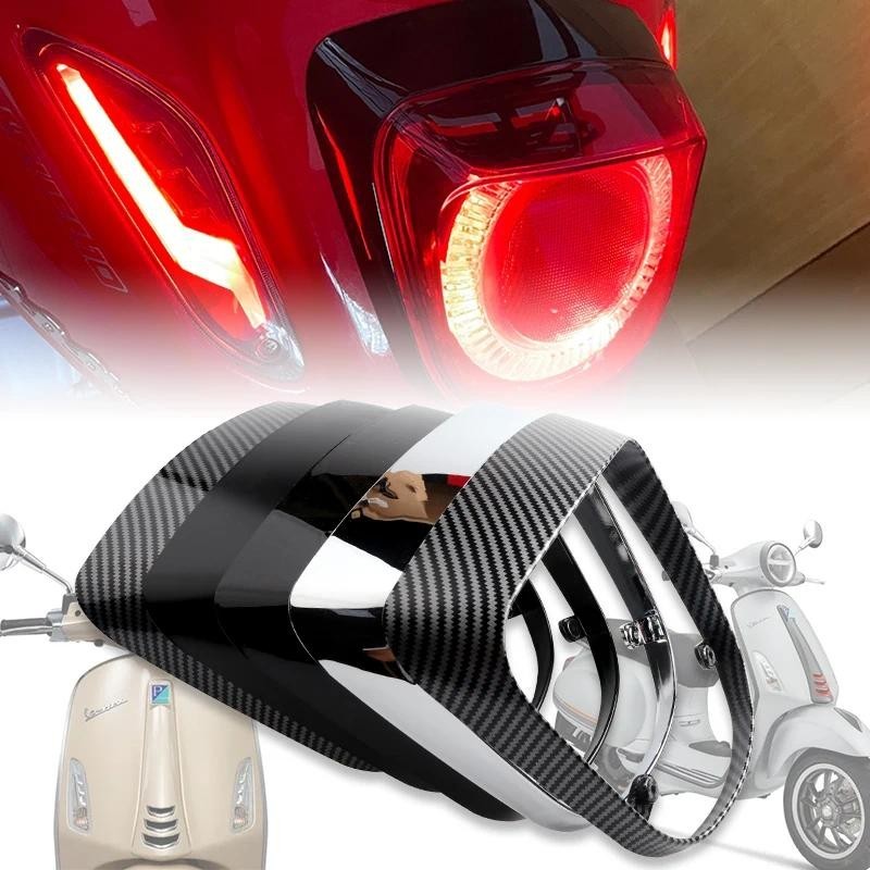 ฝาครอบไฟเบรกท้ายรถจักรยานยนต์ แบบคาร์บอนไฟเบอร์ ABS สําหรับ VESPA SPRINT PRIMAVERA 2019-2024