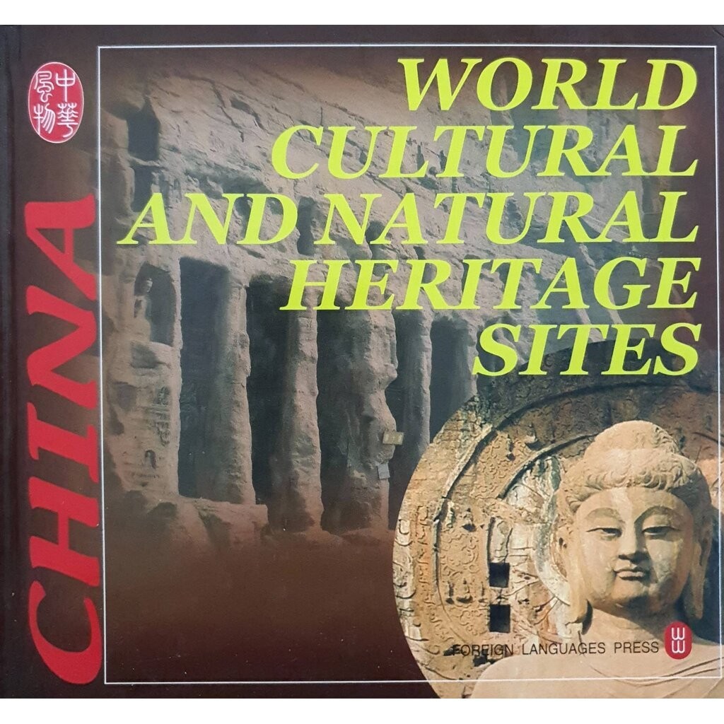 World Cultrual and Natural Heritage Sites