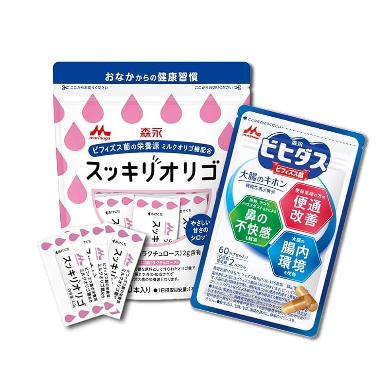 Morinaga Milk Official Functional-Labeling Food Bifidus Basic for Colon 1 Bag (Approximately 30 days