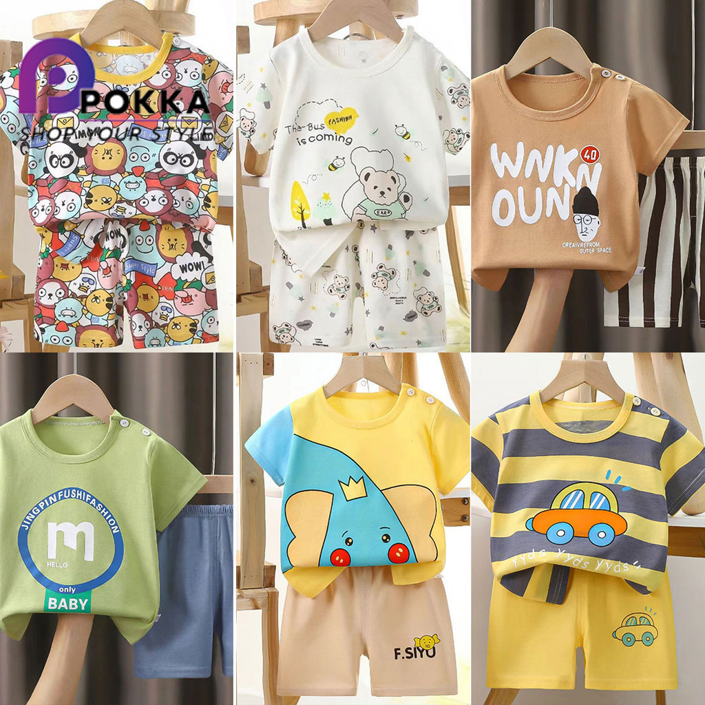 ชุดสีทึบ 2 ชิ้น ชุดเด็กสไตล์ที่เป็นเอกลักษณ์ และน่ารัก