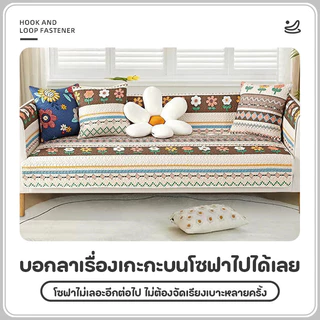 เทปกาวตีนตุ๊กแก เทปกาวสองหน้า กาวเวลโกเทป กาว3Mเหนียวแน่น 5.3*5.3cm ยึดพรม/เบาะโซฟา ติดซ้ำได้