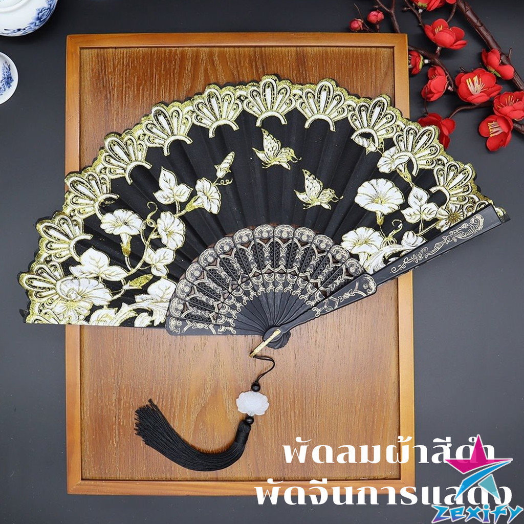 รูปภาพ 2