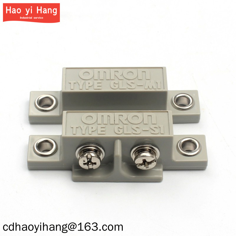 Omron Magnetic Switch GLS-1/1L สวิตช ์ เซ ็ นเซอร ์ แม ่ เหล ็ กประตู GLS-M1 +GLS-S1 Sensor