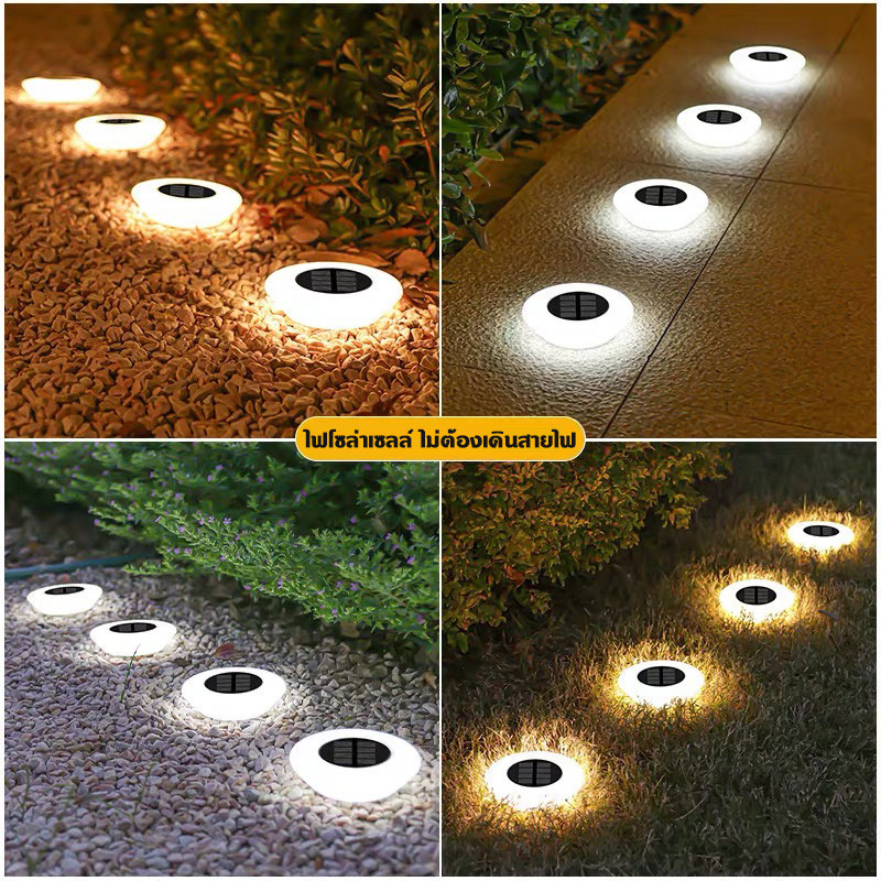 ไฟโซล่าเซลล์ โคมไฟสนาม ไฟสวน solar light โคมไฟวินเทจ เส้นผ่าศูนย์กลาง 5 นิ้ว