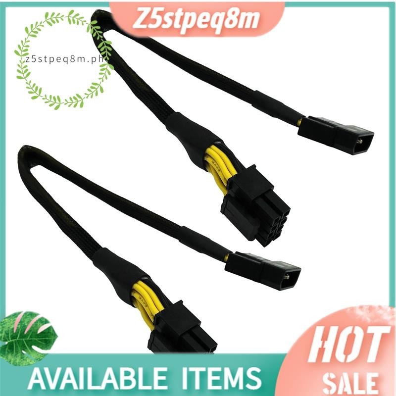 Z5stpeq8m2 Pcs LP4 Molex Male to CPU 8 Pin (4+4) EPS-12V Power Adapter Converter Sleeved Cable 13-In