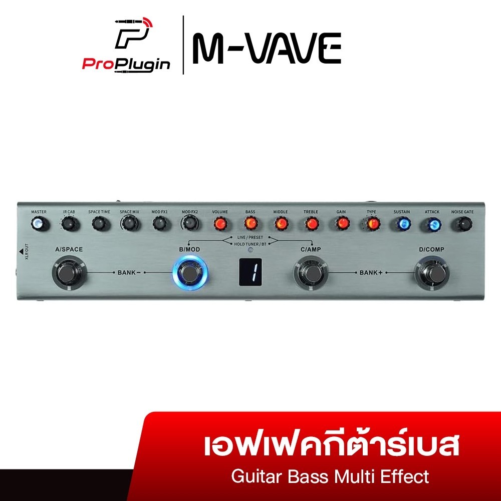M-VAVE Tank-B Bass Multi Effect below (ProPlugin)