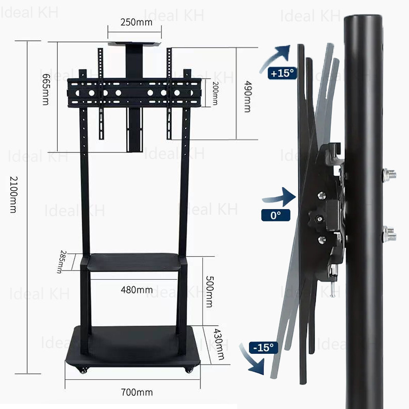 ขาตั้งทีวี 75 นิ้ว ขาตั้งทีวีล้อเลื่อน วงเล็บห้องประชุมทีวี ปรับได้ รองรับทีวียี่ห้อส่วนใหญ่เช่น TCL LG - รูปที่ 3