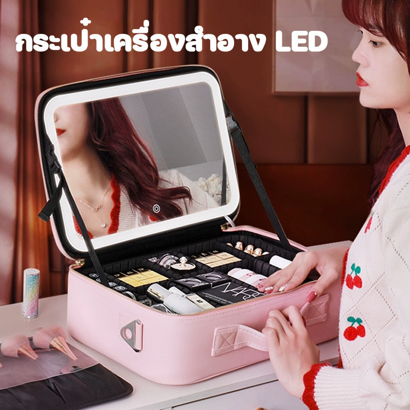 COD กระเป๋าเครื่องสําอาง ขนาดใหญ่ หรูหรา พร้อมกระจก ไฟ LED วัสดุแข็งแรง แบบพกพา สําหรับสุภาพสตรี