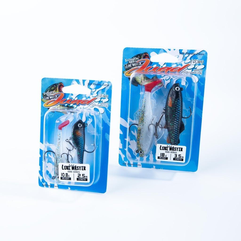 เหยื่อตกปลา LURE MASTER JUAD (จ้วด) แพ็ค 2 ตัวพร้อมตัวเบ็ด ขนาด 2.5 / 3.5 นิ้ว