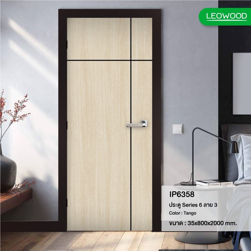 Changdee ประตู ECO LEOWOOD ประตูปิดผิวเมลามีน iDoor รุ่น S6 ลาย 03 ขนาด 80x200 ซม. สีแทงโก้ สินค้าดี