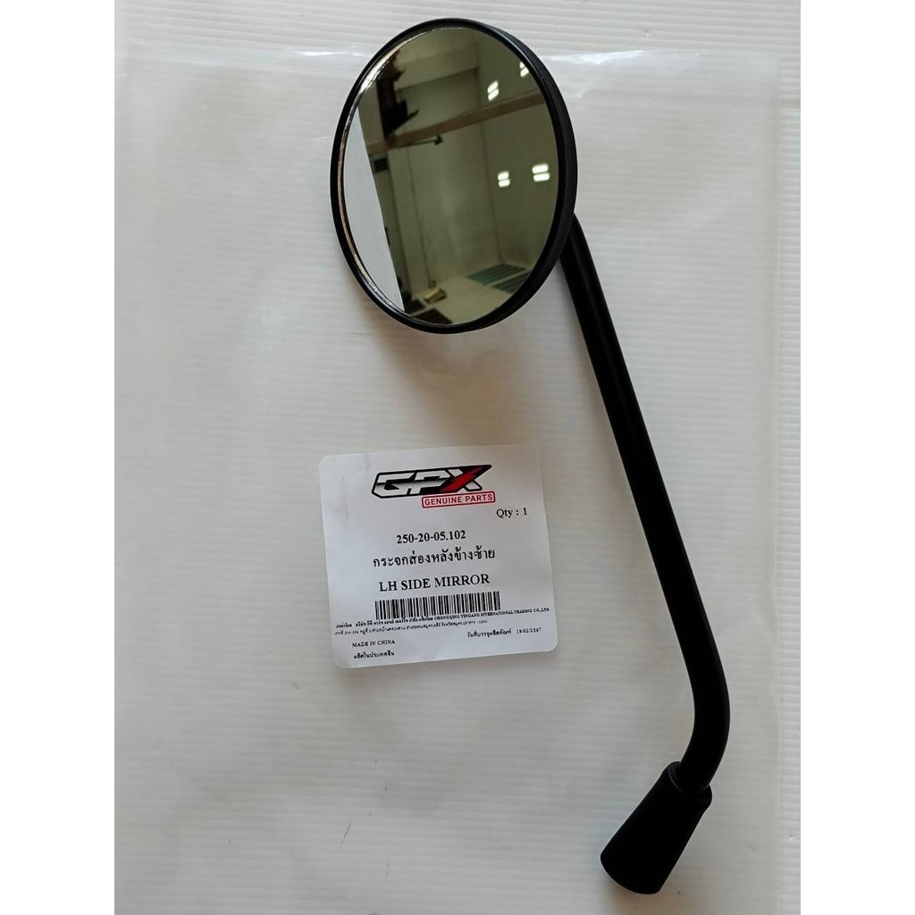กระจกส่องหลัง มองหลัง (ราคาต่อชิ้น) GPX Twin250 Mark II, Legend150FI หัวฉีด ของแท้เบิกศูนย์ - รูปที่ 2