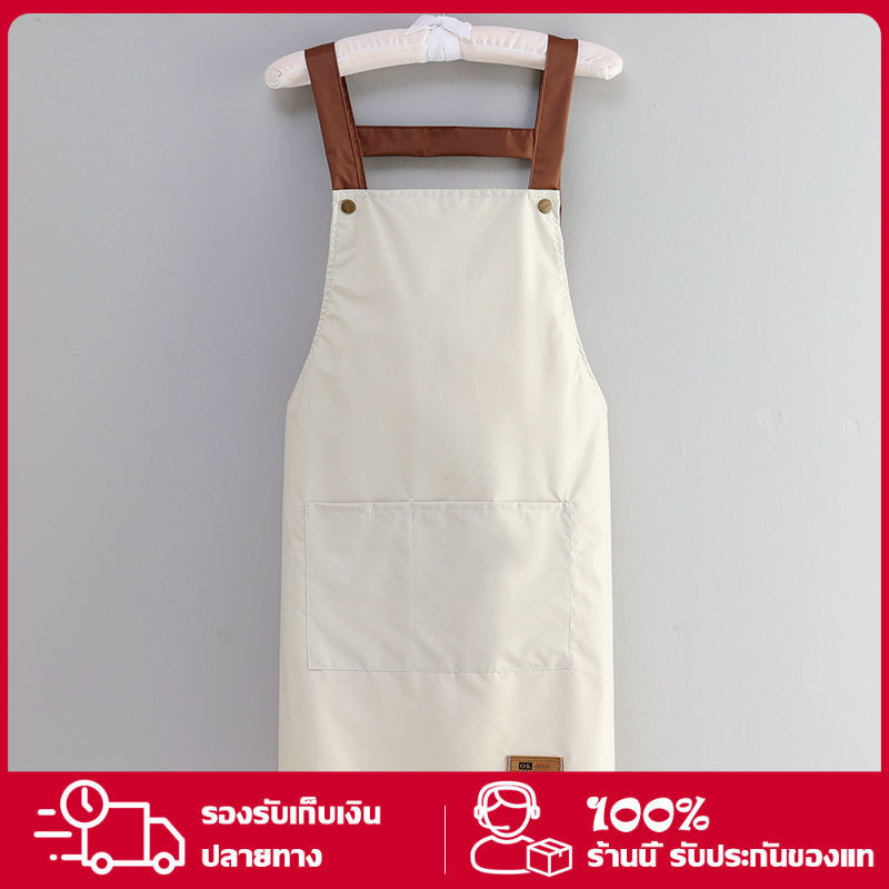 ผ้ากันเปื้อน ผ้ากันเปื้อน PVC กันน้ำ ผ้ากันเปื้อนห้องครัวสไตล์เกาหลี ชุดทำงาน ผ้ากันเปื้อนกันน้ำและกันน้ำมัน