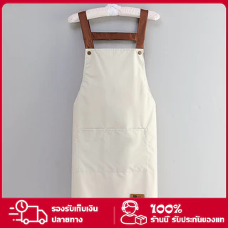 ผ้ากันเปื้อน ผ้ากันเปื้อน PVC กันน้ำ ผ้ากันเปื้อนห้องครัวสไตล์เกาหลี ชุดทำงาน ผ้ากันเปื้อนกันน้ำและกันน้ำมัน