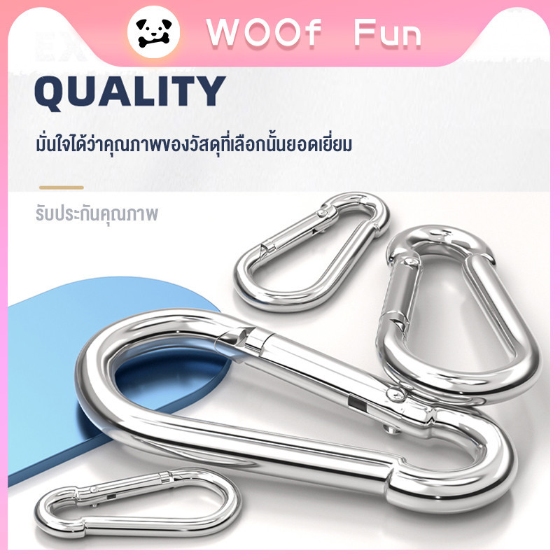 ผลิตภัณฑ์รองรับ COD304 สแตนเลสสตีล Carabiner เชือก Snap Fast Coupling แหวนสุนัข Carabiner