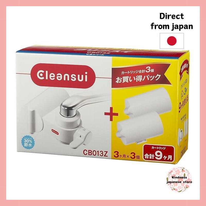 【Direct from japan 】 Mitsubishi Chemical Cleansui Water Purifier Faucet Direct Connection Type Body Cartridge 2pcs Included CB013Z-WT Domestic White Size: W131×D100×H59mm