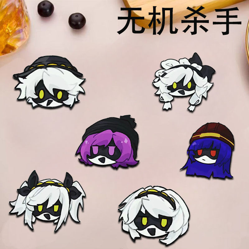 Murder Drones Season เข็มกลัดผู้หญิง Uzi N แฟชั่นเครื่องประดับ V โลหะ Accesorios คอสเพลย์ Jewellery 