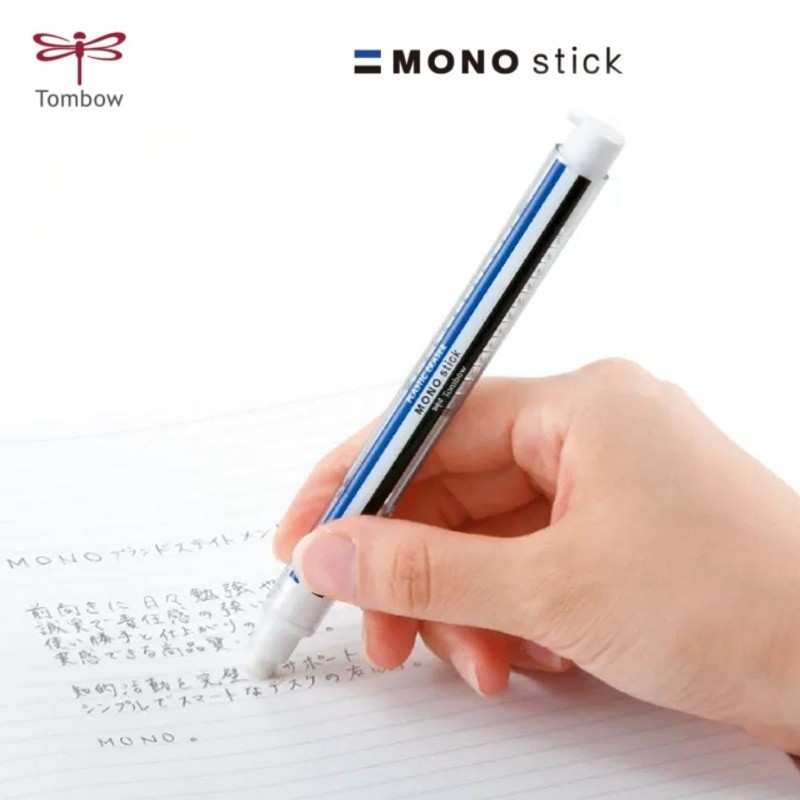 Tombow MONO Rubber Stick Pen Shape Eraser