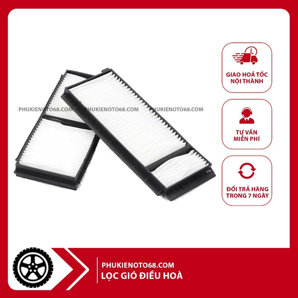 กรองแอร์ แอร์ ห้องโดยสาร Mazda 3 (2005-2009) รถ OEM รหัส: BP4K-61-J6X,PB8P-61-J6X