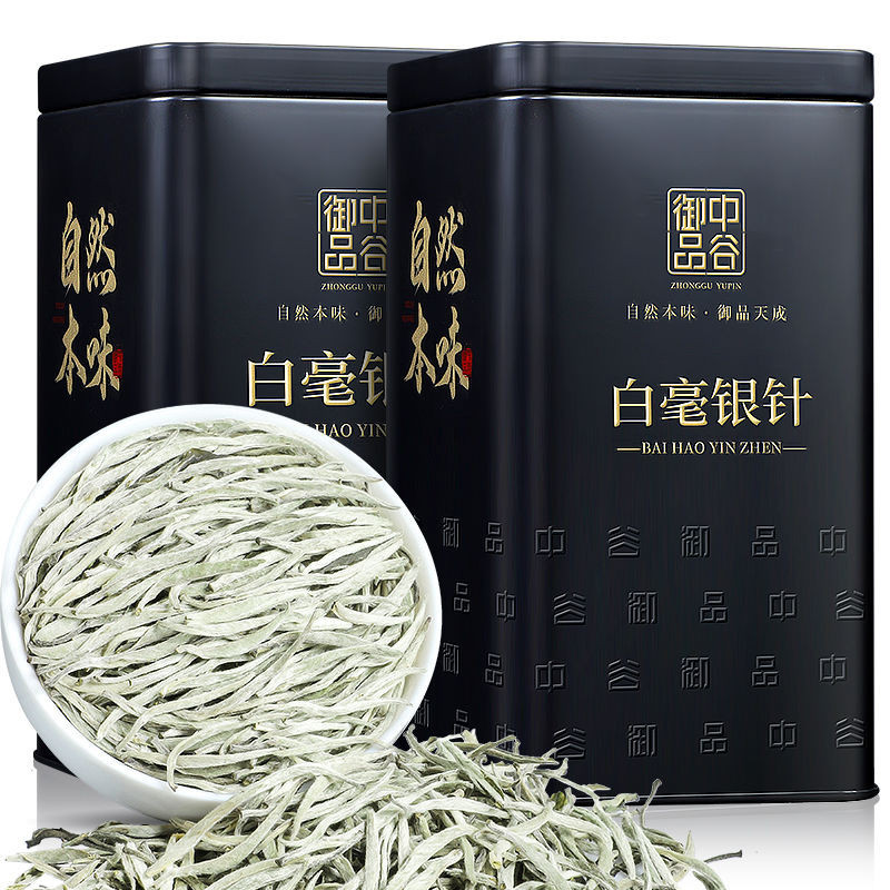 Zhonggu Yupin Tea White Hair Silver Needlemei888.my20240525