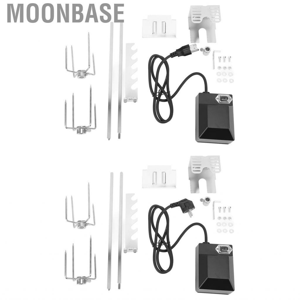 Moonbase Electric Rotisserie Grill Kit  Universal Stainless Steel Portable Heavy Duty for Camping