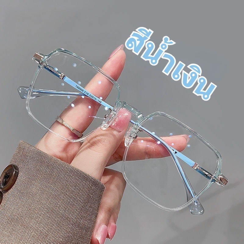 Tzhy-077 แว่นตาสายตาสั้น -50°~-500° กรอบแบน ป้องกันแสงสีฟ้า ขนาดใหญ่ สําหรับผู้หญิง นักเรียน