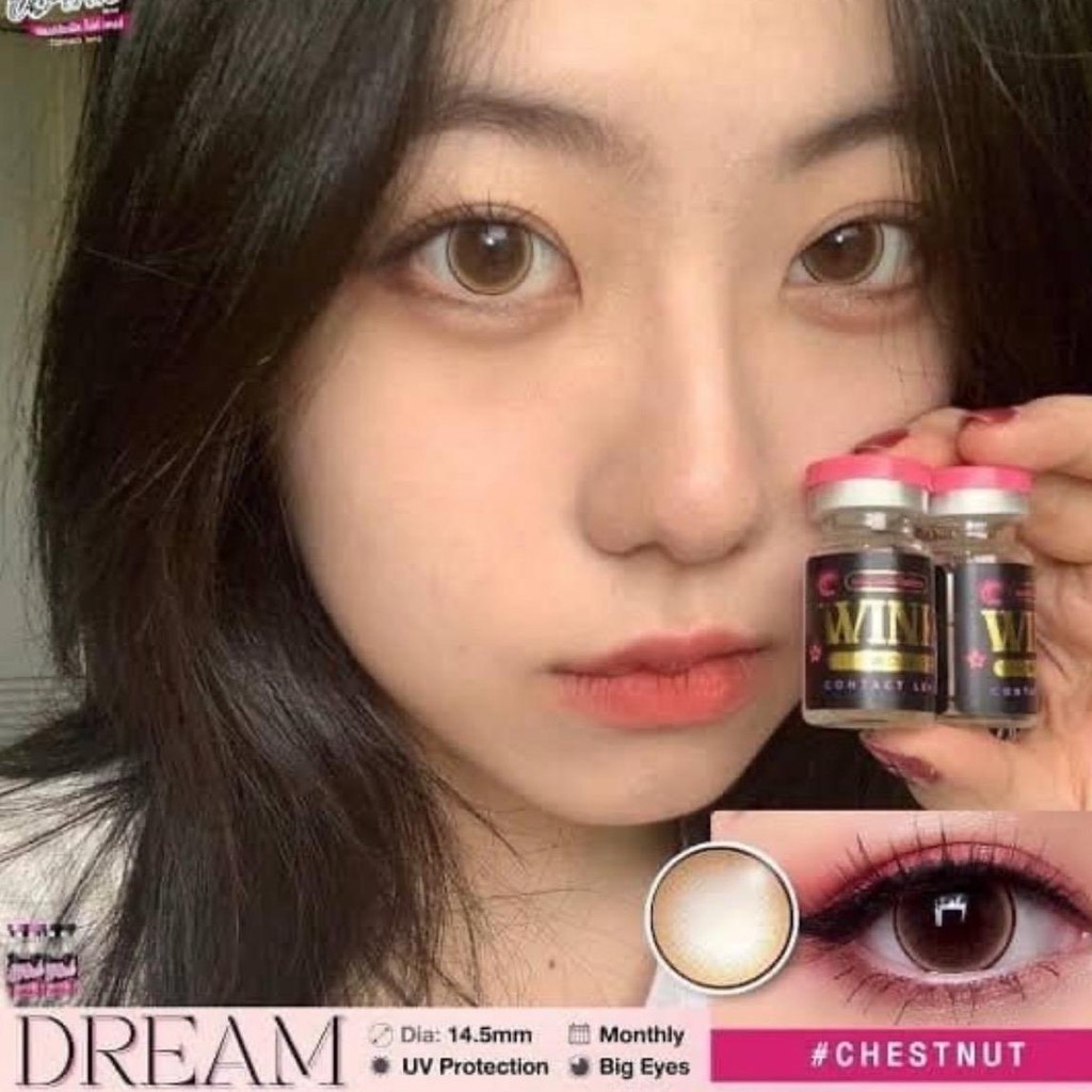 brown บิ๊กอายส์ รุ่นโต เลนส์นิ่มใส่สบาย คอนแทคเลนส์กรองแสง ค่าอมน้ำสูง