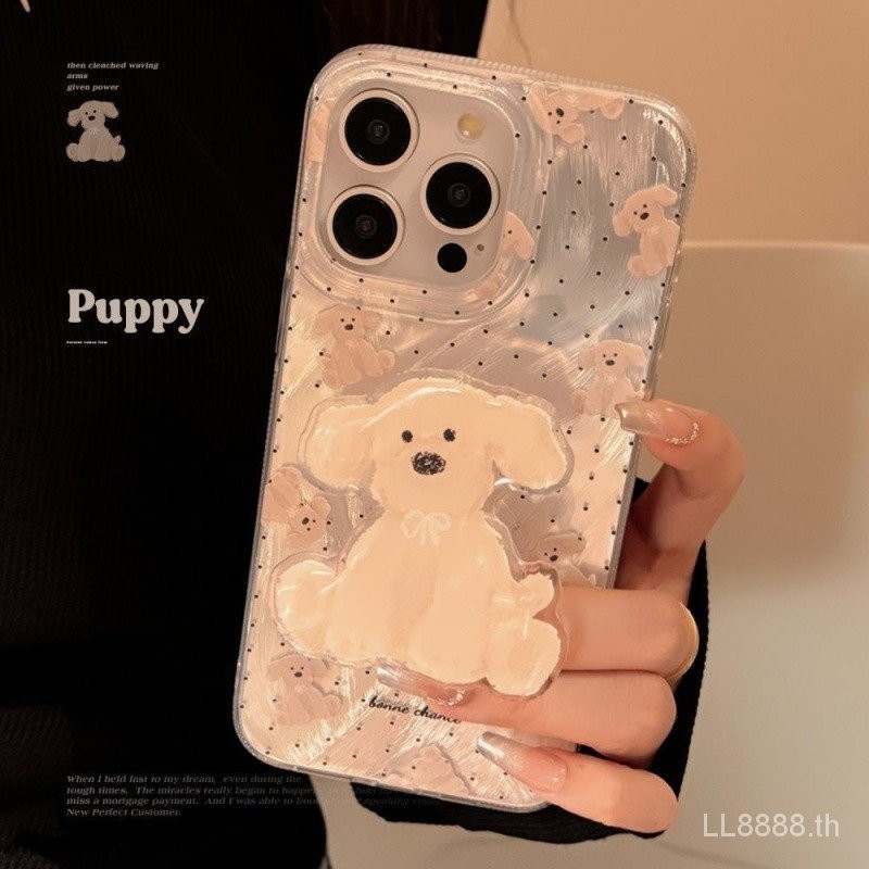 เคสโทรศัพท์ เหมาะสําหรับ iPhone Niche ins ตุ๊กตาผู้ถือสุนัข 15/14 PROMAX สไตล์ใหม่ 12/11/13pro เส้นด้ายขนนก xsmax/xr กันกระแทก 7/8 PLUS รูขนาดใหญ่รวมทุกอย่างป้องกันกรณี FIAO