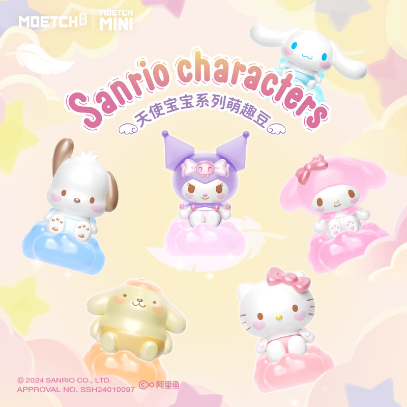 Sanrio สุ ่ มกระเป ๋ า Luminous Mini Figure ของเล ่ นน ่ ารัก Angel Baby Blind Box ของขวัญ