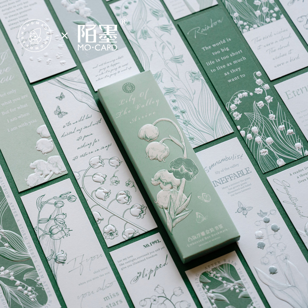 20 ชิ้น/กล่อง Lily of the Valley กระดาษบุ๊คมาร์คของขวัญสําหรับวันเกิดคริสต์มาสวันวาเลนไทน์ Writers ครูเพื่อนหนังสือคนรัก Readers แม่เด็ก