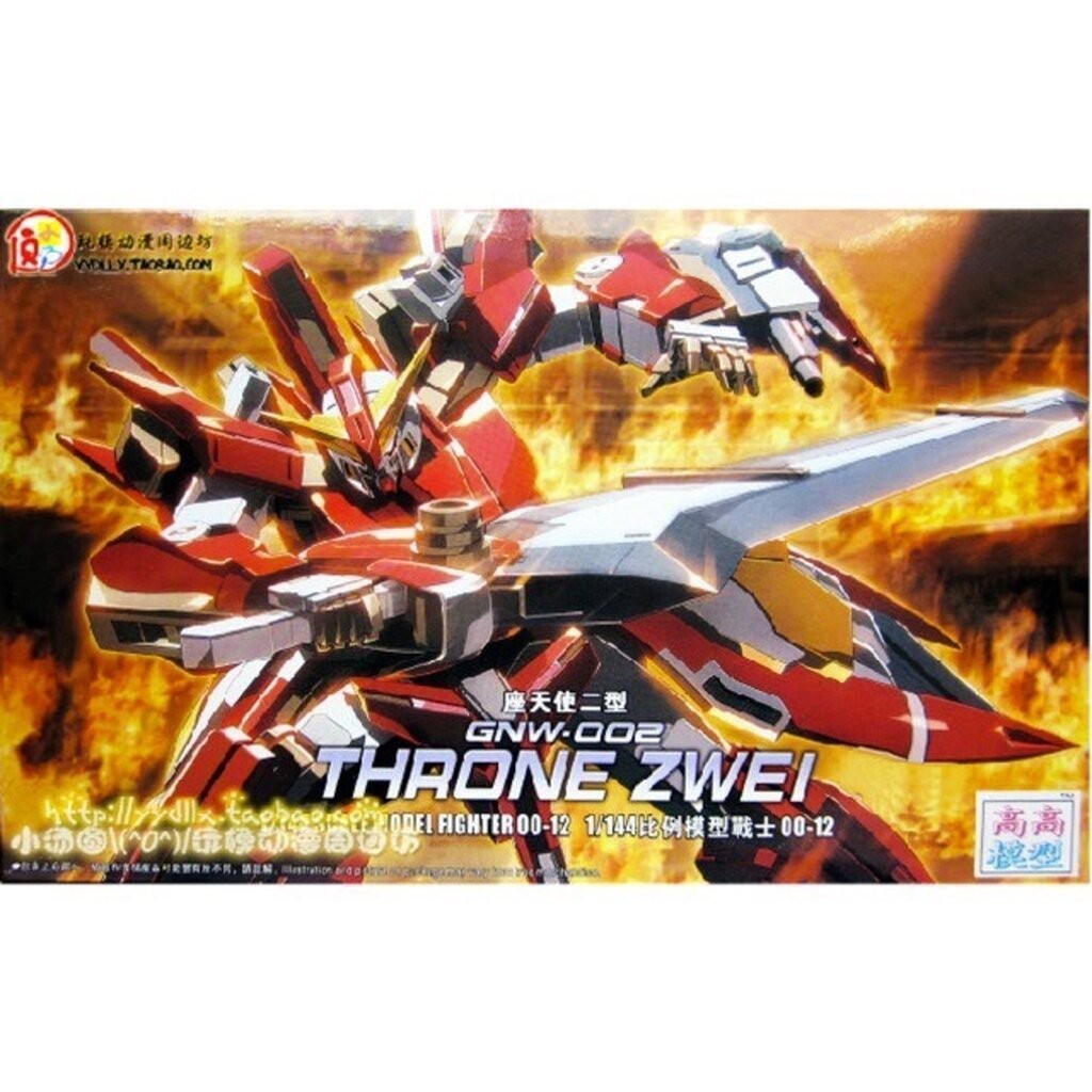 HG OO (12) 1144 GNW-002 Gundam Throne Zwei [TT]