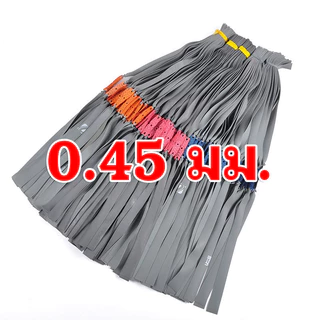ยางแบนทุกขนาด ความยาวรวม 50 ซม. 0.45, 0.50, 0.55, 0.60, 0.65, 0.70, 0.75, 0.80 มม. รหัส ย-591 พร้อมส่งในไทย