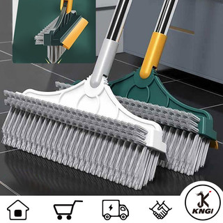 แปรงขัดพื้น 3in1 รุ่นใหม่ แปรงขัดพื้นห้องน้ำ แบบด้ามยาว หมุนได้ 120 องศา ขนแปรงทั้งสองด้าน ทำความสะอาดช่องว่าง/มุม/พื้น