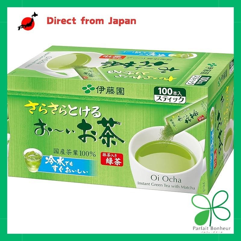 Itoen Oi Ocha Matcha Green Tea Powder 80g with Zipper Bag 【Direct from Japan】