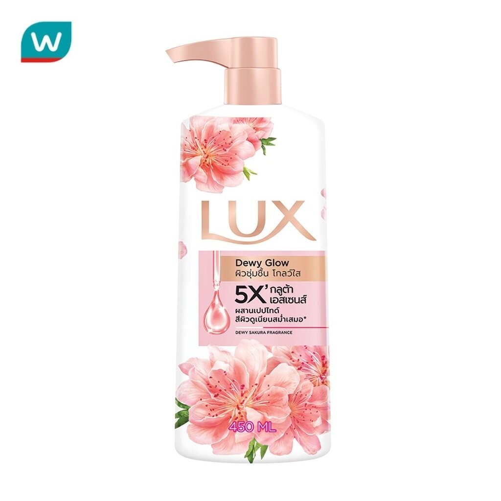 Lux ลักส์ ครีมอาบน้ำ ดิวอี้ โกลว์ 450 มล. – โปรปัง