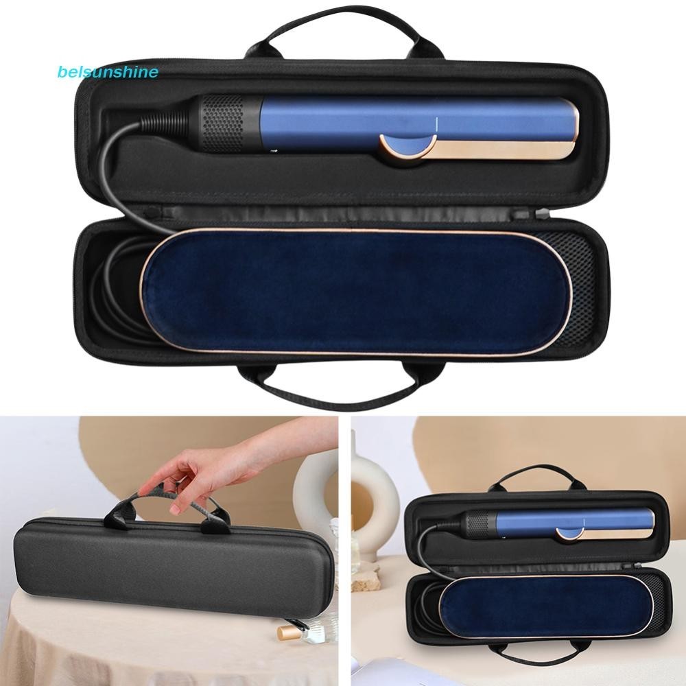 กระเป๋าถือแบบแข็งสําหรับ Dyson Airstrait HT01 เครื่องหนีบผม Home Travel Storage Bag กันน้ํากันฝุ่นหนากระเป๋า [belsunshine.th]