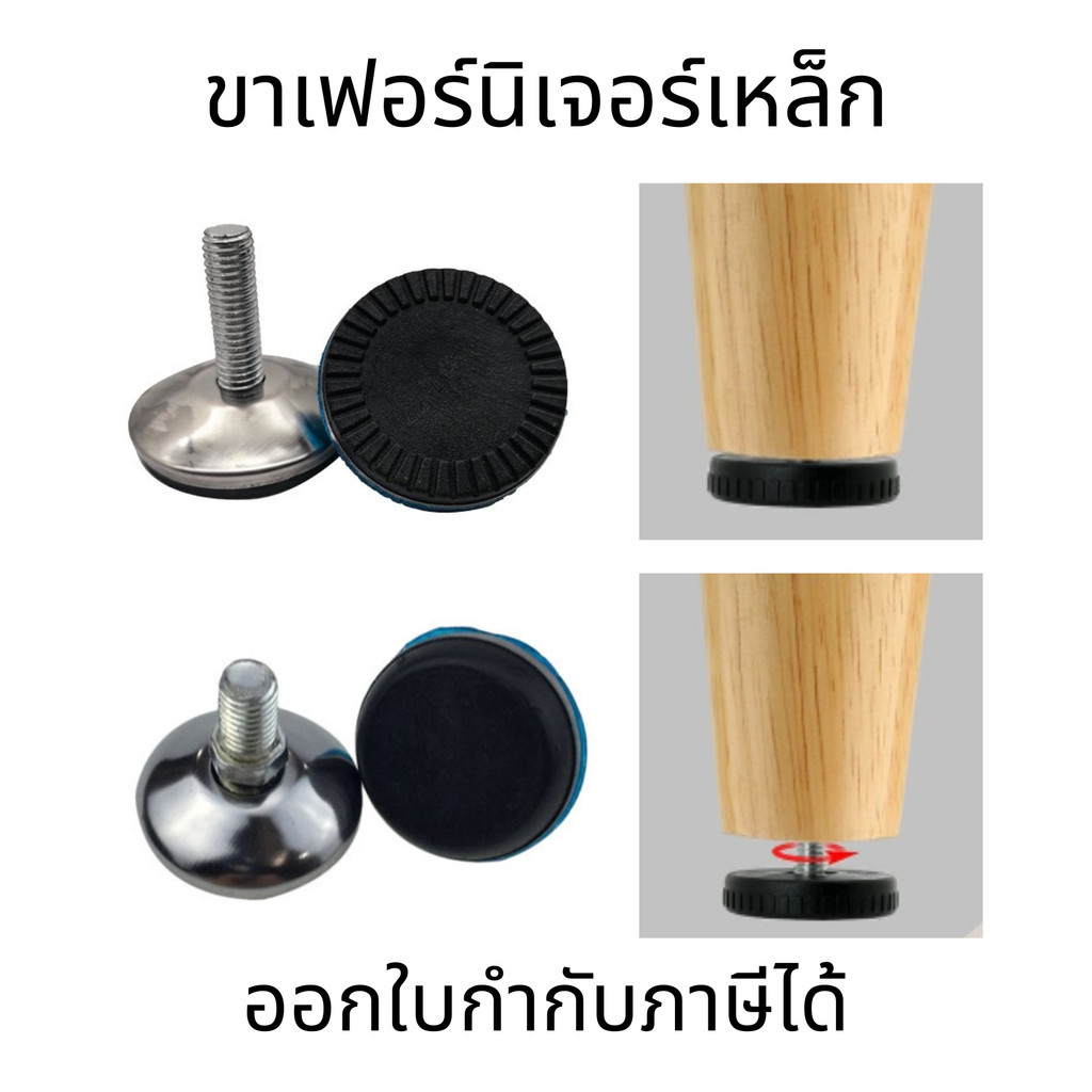 ขาเฟอร์นิเจอร์เหล็ก ขาเฟอร์นิเจอร์ M6 M8 M10 กันลื่น ปรับได้ ขาโต๊ะตู้เสื้อผ้าเฟอร์นิเจอร์