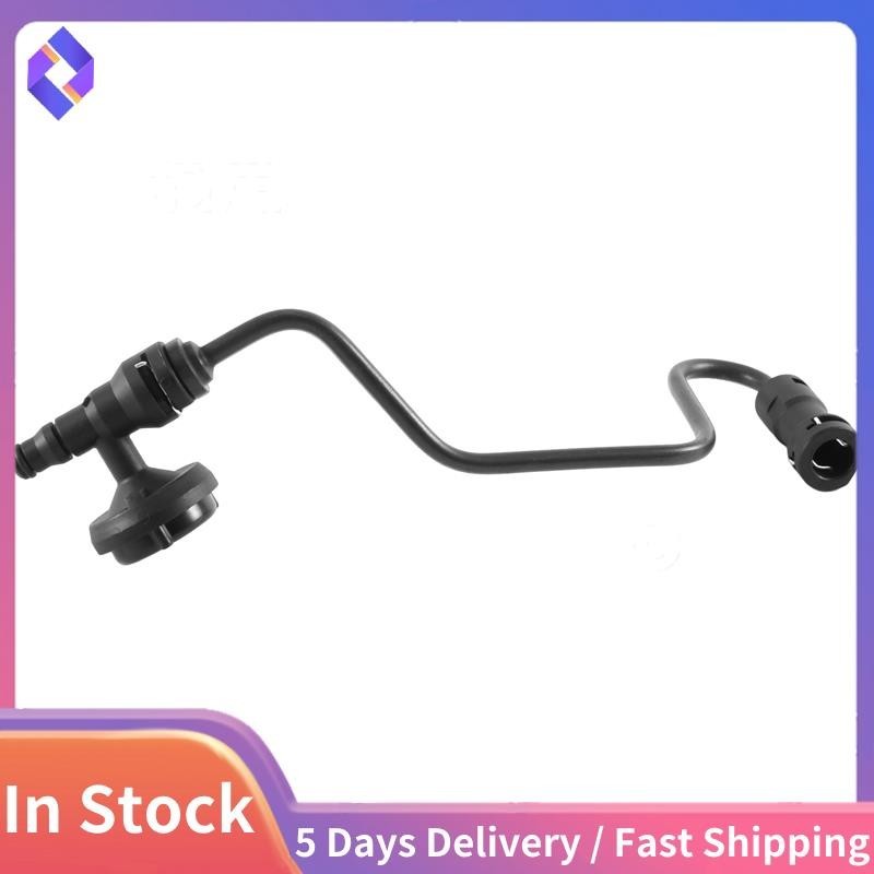 ท่อยางสำหรับกระบอกสูบหลักคลัตช์สำหรับ Ford Ranger T6 MK1 BT50 2016- EB3G-7A512-BA 1895958