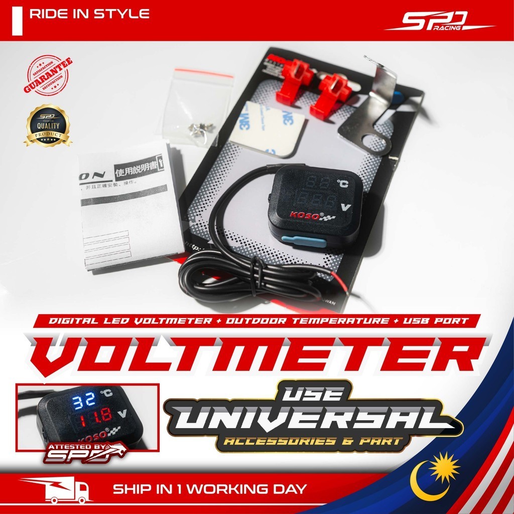 Universal Volt Meter ( 3 In 1 ) Digital LED + อุณหภูมิกลางแจ้ง + พอร์ต USB ชาร์จ KOSO สําหรับการใช้ง