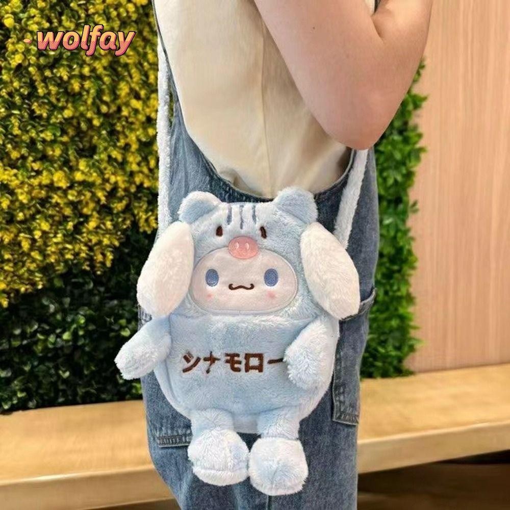 กระเป๋าตุ๊กตา WOLFAY, กระเป๋าสะพายตุ๊กตา Cinnamoroll, กระเป๋าโท้ตการ์ตูน Kuromi