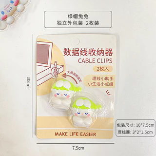 พร้อมส่ง🔥ซิลิโคนจัดระเบียบสายชาร์จ สําหรับจัดเก็บสายเคเบิ้ล หูฟัง สายไฟ ลายการ์ตูน Protector Wall Hooks Cartoon