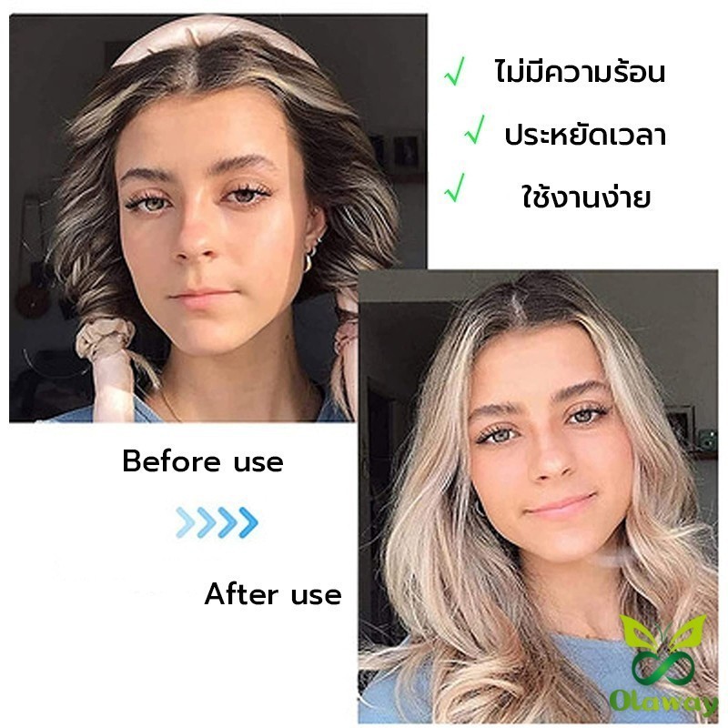 Olaway โฟมม้วนผม ที่ม้วนผมไม่ต้องใช้ความร้อน curling iron รูปที่ 3